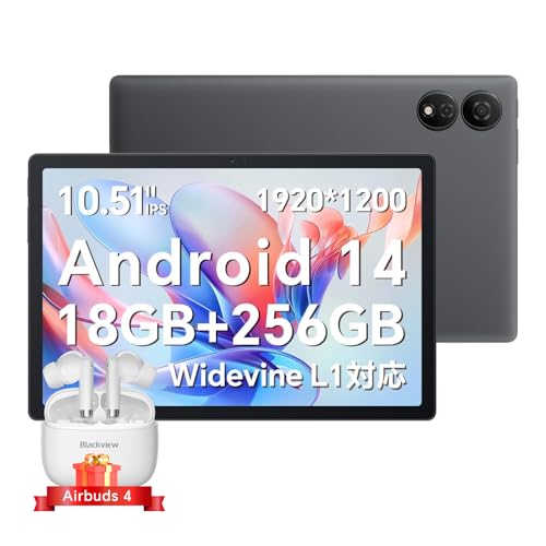 Amazon | Android 14 タブレット PAD80 WIFI OSCAL タブレット